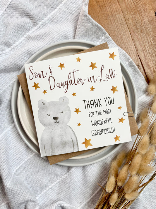 Thank You for a New Grandchild Card, Choice of Relations