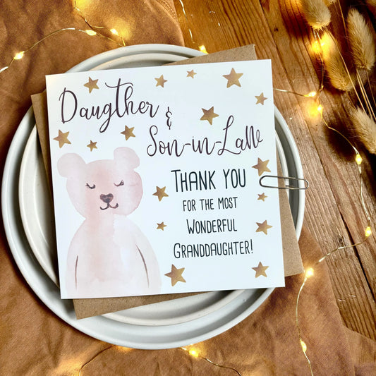 Thank You for a New Granddaughter Card, Choice of Relations